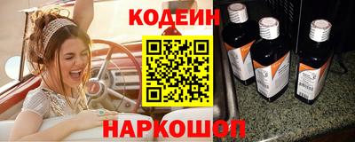 СК Дубна