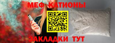 гидропоника Донецк