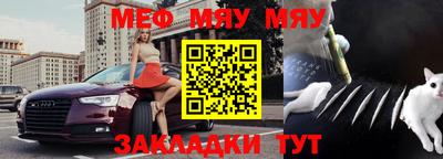 Альфа ПВП Донской