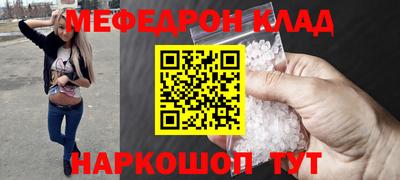 Альфа ПВП Донской