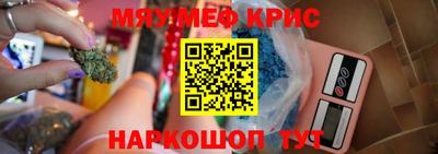 гидропоника Донецк