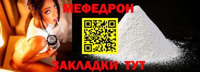 гидропоника Донецк