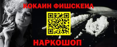 СК Дубна