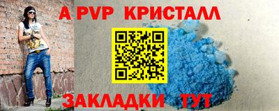 гидропоника Донецк