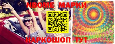 Альфа ПВП Донской