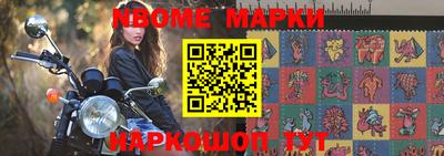 гидропоника Донецк