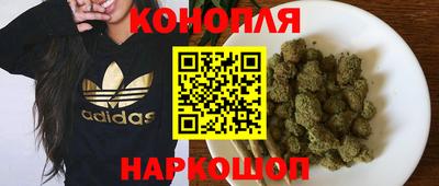гидропоника Донецк