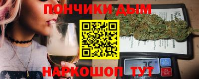 Альфа ПВП Донской