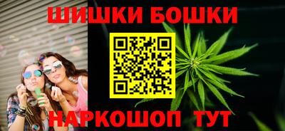 СК Дубна