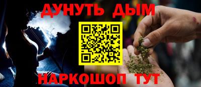 гидропоника Донецк