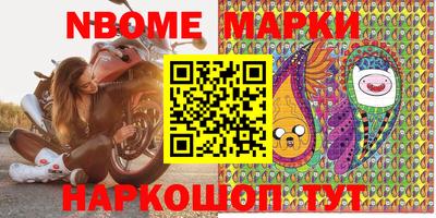 Альфа ПВП Донской