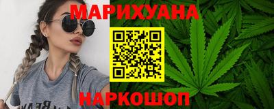 Альфа ПВП Донской