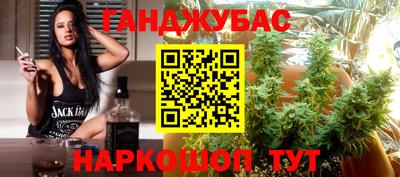 Альфа ПВП Донской