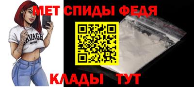 гидропоника Донецк