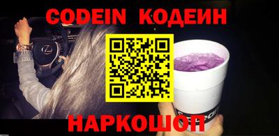 Альфа ПВП Донской