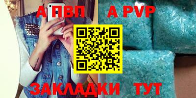 СК Дубна