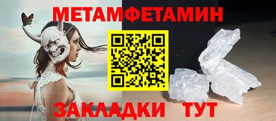 СК Дубна