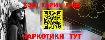 СК Дубна
