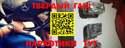 гидропоника Донецк