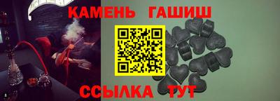 СК Дубна