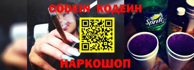 гидропоника Донецк