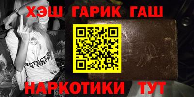 гидропоника Донецк