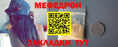 Альфа ПВП Донской