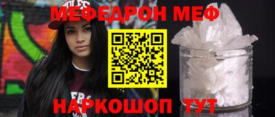 Альфа ПВП Донской